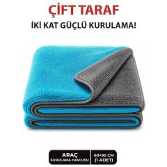 Silver Oto Kurulama Havlusu Çift Taraflı 60x90 cm 600 GSM